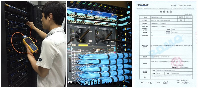 線(xiàn)缆(lǎn)測試-每个(gè)信(xìn)息點(diǎn)的(de)信(xìn)噪比、串擾、永久鍊(liàn)路(lù)长(cháng)度符合相關(guān)國(guó)際标(biāo)準，保證點(diǎn)对(duì)點(diǎn)的(de)鍊(liàn)路(lù)貫通(tòng)。