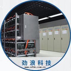 采取(qǔ)双(shuāng)路(lù)市(shì)電(diàn)UPS以(yǐ)及(jí)双(shuāng)路(lù)回(huí)路(lù)确保机房(fáng)供電(diàn)穩定(dìng)安(ān)全(quán)